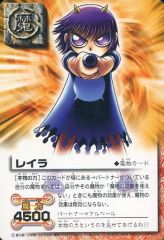 中古】クリアファイル 南夢芽＆飛鳥川ちせ＆ムジナ A4クリアファイル