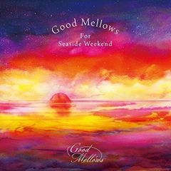 Here Is Eden – 夜になっても遊びつづけろ 廃盤 レア盤 - メルカリ