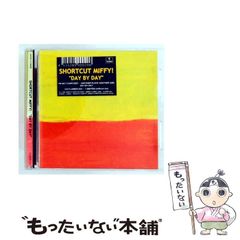 中古】 ジッドの日記 4 1931-1939 / ジッド、新庄嘉章 / 日本図書 