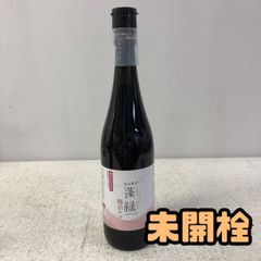 ☆未開栓☆ 酵素ドリンク 越後酵素 蓬緑 腸活ケア 720mL 賞味期限