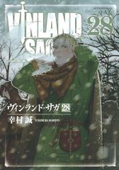 か*ん様 【訳あり】　ヴィンランド・サガ 1-28 幸村誠 ヴィンランド・サガ 28 幸村誠 - メルカリ
