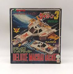 ジャンク販売 デアゴスティーニ（DeAGOSTINI） Robi ロボット ロビ