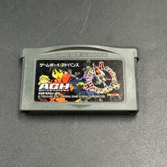⑨ 旧裏 ポケットモンスター NEO アンノーン 遺跡の石板 ポケモン