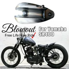 SR400 500 ガソリンタンク ガスタンク タンク ヤマハ ハーレー チョッパー ピーナッツ 燃料タンクのサムネイル