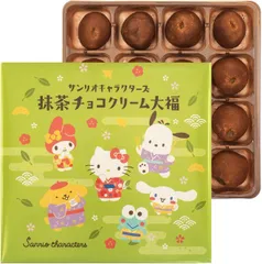 (10点セット）長登屋 サンリオキャラクターズ 抹茶チョコクリーム大福 ハローキテ \\3000487 4984152191082のサムネイル