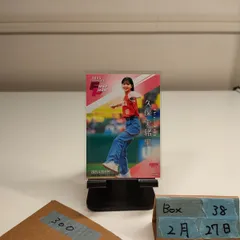 2026年最新】久保史緒里直筆の人気アイテム - メルカリ