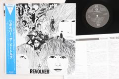 d*a様 The Beatles Revolver LP 未開封 mono 20 - メルカリ