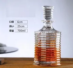 700ml ウイスキーデカンタ ブランデー鉛フリー 酒デキャンタ ヴィンテージ風 ワイン デカンタ ガラスデカンタ クリスタルデカンタのサムネイル