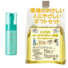 NOEVIR ノエビア ノエビア99プラス スキンコンディショニングフォーム 泡洗顔 150mL　環境にやさしい、人にやさしいギフトセットのサムネイル