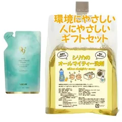 NOEVIR ノエビア ノエビア99プラス スキンコンディショニングフォーム 泡洗顔 リフィール 140mL　環境にやさしい、人にやさしいギフトセットのサムネイル