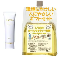 NOEVIR ノエビア エクストラ 薬用クレンジングフォーム  110g　環境にやさしい、人にやさしいギフトセットのサムネイル