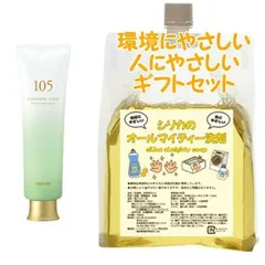 NOEVIR ノエビア ノエビア105 クレンジングフォーム 100g　環境にやさしい、人にやさしいギフトセットのサムネイル
