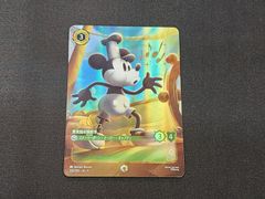 PC ポケモンカード メタモン ヒトカゲ ノーマル 003/015 ホロンの研究
