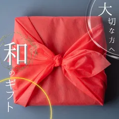 【御中元】贈答用に 5種から選べる ちょい訳あり 高級完熟紀州南高梅を使用した 減塩はちみつ梅 元祖はちみつ梅 しそ梅 かつお梅 無添加 白干し 容器入り300g 宅配便 うめぼし kimaru 梅干し 寺本商店「愛され続ける変わらない美味しさ」 送料無料のサムネイル