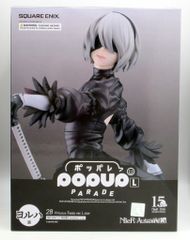 NieR:Automata 2B ヨルハ賞(ラストワン賞) NieR:Automata 一番くじ ヨルハ賞 ラストワン 2B フィギュア - メルカリ