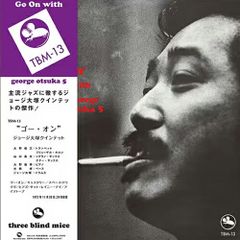 レア! 1975年 日本初版盤 レコード極美! BBキング ジャングル 補充票付