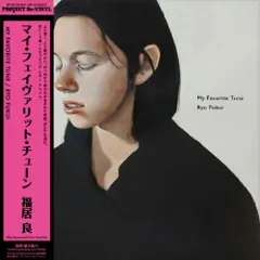 2026年最新】福居良 LP sceneryの人気アイテム - メルカリ