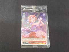 PC ポケモンカード メタモン ヒトカゲ ノーマル 003/015 ホロンの研究