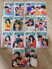 全巻初版帯付き☆黒子のバスケ 2-28巻セット(抜け有)+くろフェス！ 計