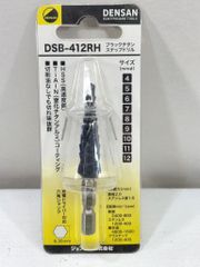 s25g-46kx【中古】BRU NA BOINNE ﾌﾞﾙｰﾅﾎﾞｲﾝ N ｱｰﾊﾞﾝ ﾌｧﾃｨｰｸﾞ ﾊﾟﾝﾂ 7526