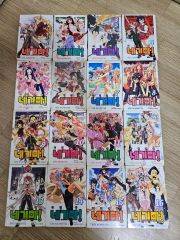 ダンダダン 全巻初版 帯付き 1巻〜24巻 ジャンコミScoop - メルカリ