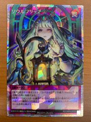 お得！ I Want 天海春香 サイン入り アイドルマスター S07-T10 TD
