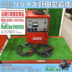 未使用】コアドリルビット DX-GREEN YS251202 【野田愛宕店】 - メルカリ 未使用】コアドリルビット DX-GREEN YS251202 【野田愛宕店】 - メルカリ