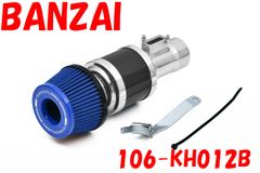 BLITZ ブリッツ ZZ-R 車高調用 ダストブーツ 92405-010 92405-011