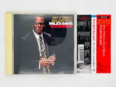 2026年最新】My Funny Valentine Miles Davisの人気アイテム - メルカリ