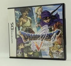 ドラゴンクエスト5 天空の花嫁 DS - メルカリ