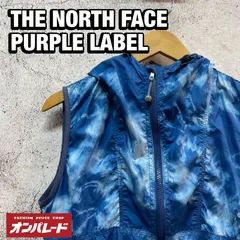 THE NORTH FACE PURPLE LABEL ノースフェイス パープルレーベル 超軽量 ナイロンフードベスト Mのサムネイル