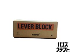 ☆配送不可【引取限定】ヤヨイ 糊付け機 NEWハイライン ※足の補修あり