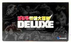 ゴジラ特撮大百科 DELUXE 全10箱セット - メルカリ