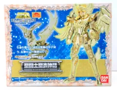 2026年最新】聖闘士聖衣神話 キグナス氷河 神聖衣の人気アイテム