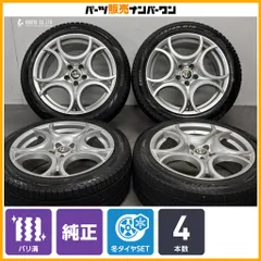 【バリ溝】アルファロメオ 2.2JTS アルファブレラ 純正 18in 8J +41 PCD110 ピレリ アイスゼロアシンメトリコ 235/45R18 品番:50903124のサムネイル