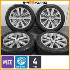 【純正品】トヨタ 210 クラウン アスリート ハイブリッド 純正 17in 7.5J +40 PCD114.3 トーヨー オブザーブ GIZ2 215/55R17 ノーマル戻しのサムネイル