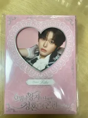 NCT WISH 2周年 ファンミーティング フォトセット (RIKU)