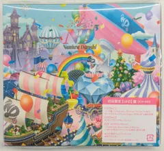 なにわ男子 DVD付初回限定【laND】盤 ND?