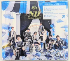 なにわ男子 DVD付初回限定【diamoND】盤 ND?