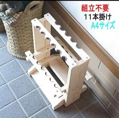 木製 ベンチ アンティーク調 横幅87cm 高さ37cm 踏台 スツール
