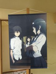 氷菓 千反田える タペストリー - メルカリ