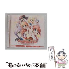 どきどき！たまタン なかよし限定すぺしゃるCD 未開封 どきどき！たまタン なかよし限定すぺしゃるCD 未開封 - メルカリ