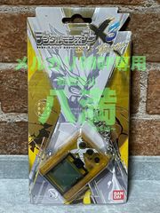 未開封・パッケージ傷みあり】デジタルモンスターX Ver.3 YELLOW