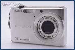 2026年最新】カシオ ex-z1000の人気アイテム - メルカリ