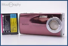ソニー SONY Cyber-shot DSC-L1 バッテリー付属 同梱無料 #am8149のサムネイル