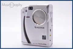 2026年最新】finepix 4800zの人気アイテム - メルカリ