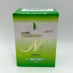 2026年最新】ナノカルファミリーの人気アイテム - メルカリ