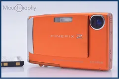 2026年最新】FinePix Z10fdの人気アイテム - メルカリ