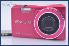 美品 カシオ エクシリム デジタルカメラ EX-Z28 ピンク 【0350