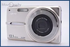 2026年最新】dsc x1250の人気アイテム - メルカリ